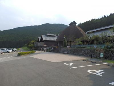 露天からの眺めと鳥のさえずりが聞ける大野温泉