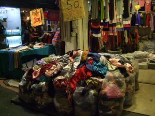 若い子向きかなぁ・・買い物天国