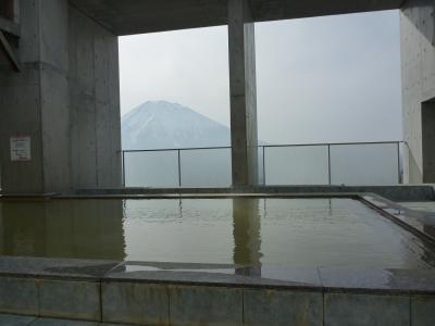 ニセコひらふ温泉郷 ホテルニセコスコット