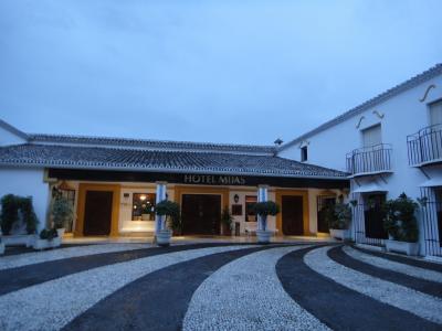 ミハスのかわいいホテル