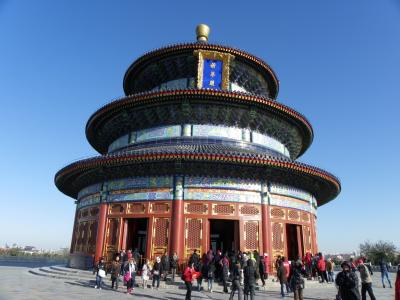 天壇公園にほど近い