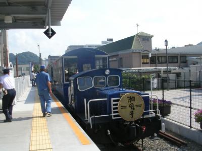 関門海峡に向かって走るトロッコ列車です。