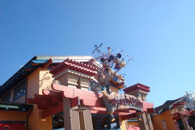 なんでもごちゃまぜ