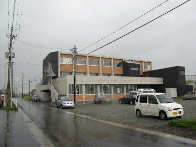 北東北東洋医療養生館