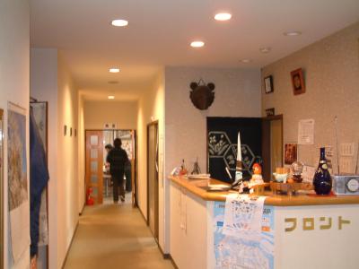 ロッヂ　ライネ