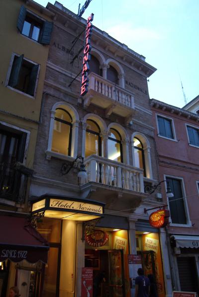 ヴェネツィア・サンタ・ルチーア駅の近くです