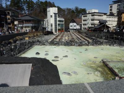エメグリ色の景色が綺麗