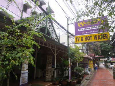 値段に見合ったサービス