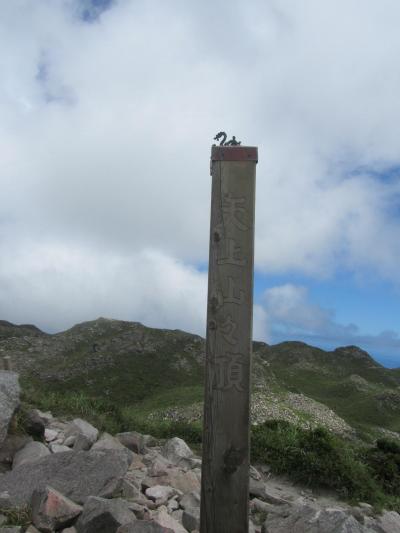 天上山、天気のいい日は富士山まで見えます。