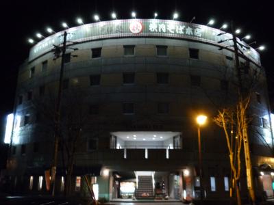 ビジネスホテル　シェ・モア