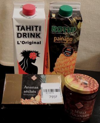 「ロツイROTUI」ジュースの工場です。ショップでは稀少な品も手に入ります。