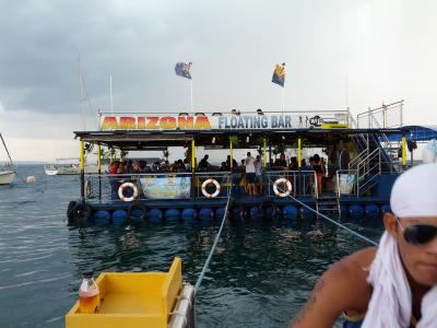 フローチングバー