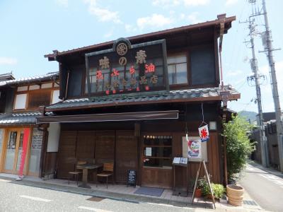 雰囲気ばっちりのケーキ屋さん