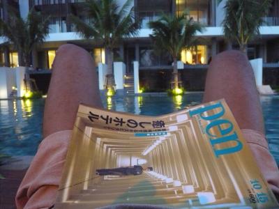 癒しのホテル？