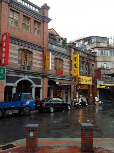 台北の古い街並みをみるならここ