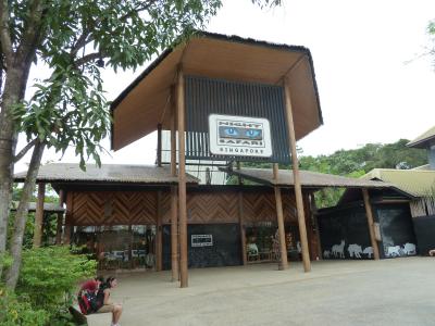 シンガポールを代表する観光地ではあるが…。