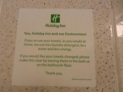 バスマットをちゃんと敷いて、カーテンは中にたらして