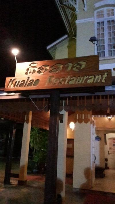 日本人にも食べやすい味