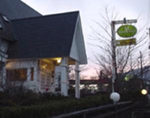 カントリーイン グリーンシティ 日光