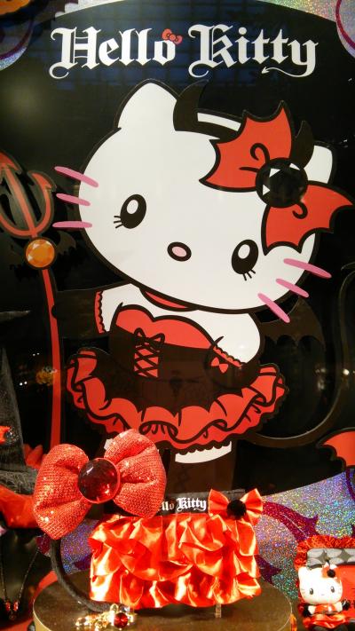 2013年ハロウィンナイト