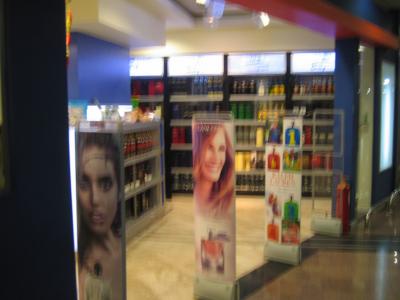 色々あります。