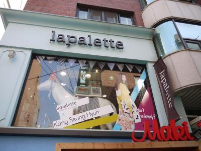 かわいいレザーのバッグ☆値段も手頃なものもあります