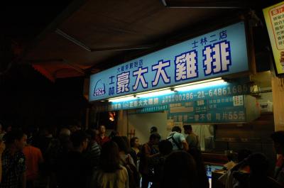 これは食べなきゃ。