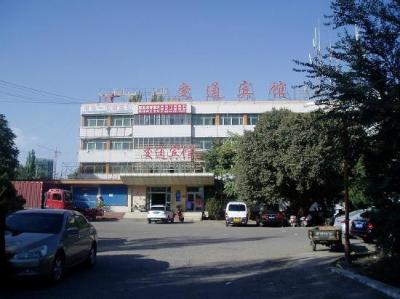 バスターミナル隣接