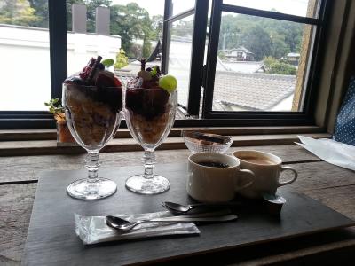 疲れたらここで休みたい。