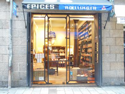 有名シェフのスパイス専門店