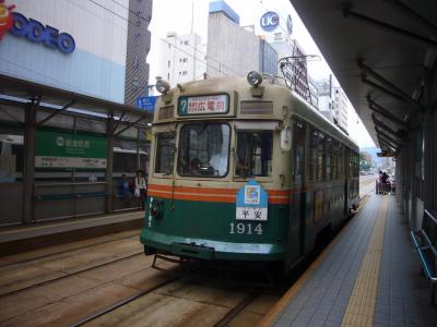 日本最古の路面電車