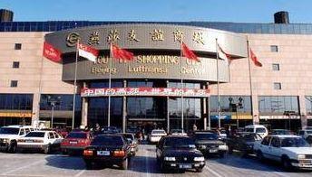 豪華なホテルです