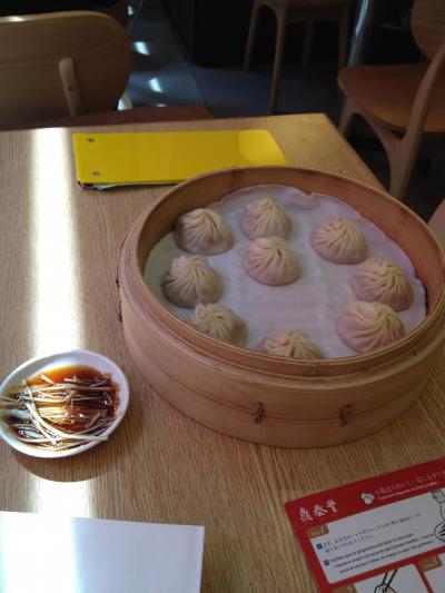 台湾と言えば小龍包です