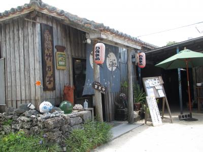 ノンビリと、待ちましょう。１時間ほど待ちました。