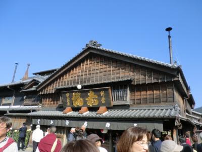 行列ができる、おかげ横丁の名物店