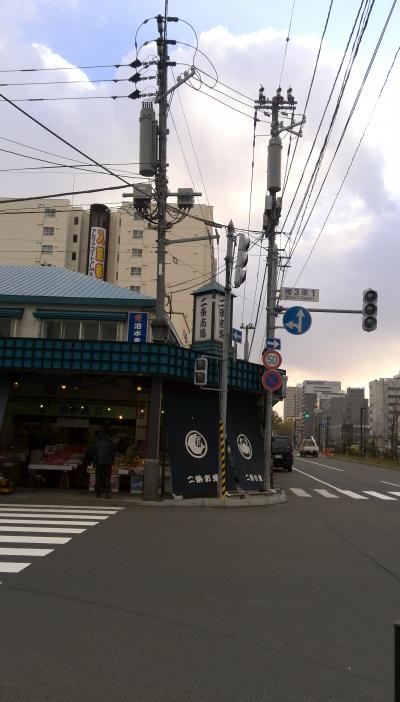 中国人の観光客も多い