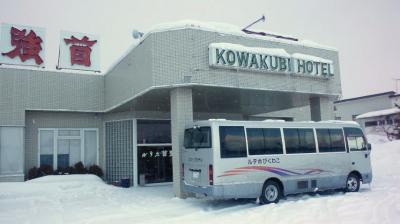 ドレス写真の撮影が出来る宿