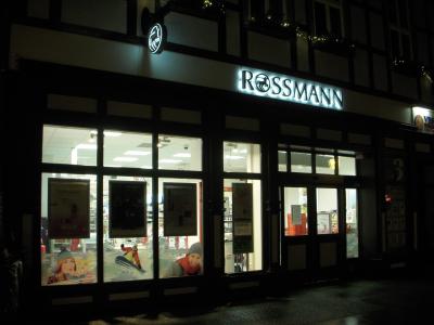 近くのスーパー