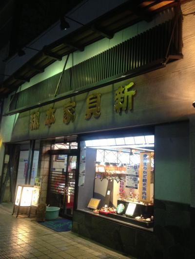 桑名土産に時雨