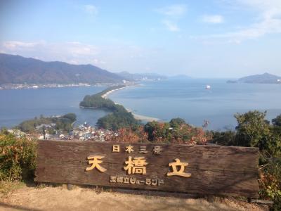 天気がよければおすすめ！