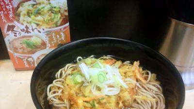 駅内の階段にあるので混んでいる時間帯があります