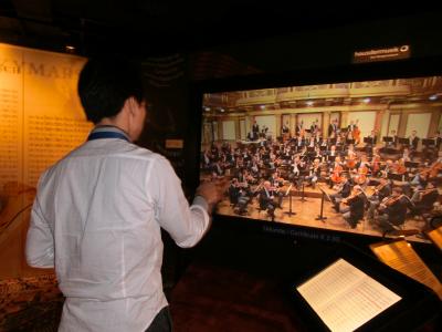 気軽に楽しめる体験型音楽ミュージアム