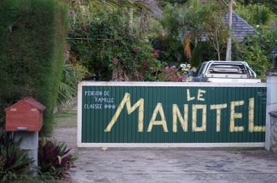 フランスパンBOXと門