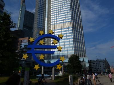 ヨーロッパ中央銀行まで徒歩１０分！