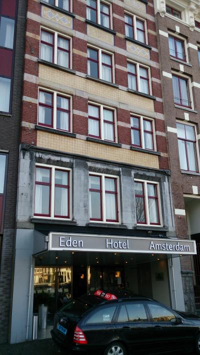 イーデンホテル側