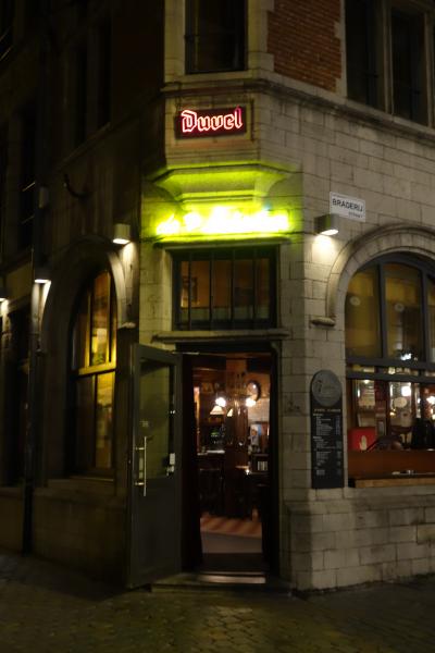 古典的なベルギービールとベルギー料理を食べるなら