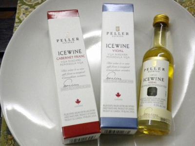 アイスワインをお土産に！