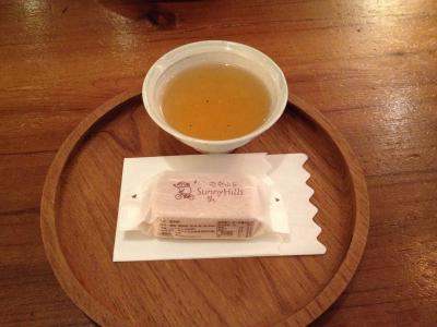 一番おいしいです。