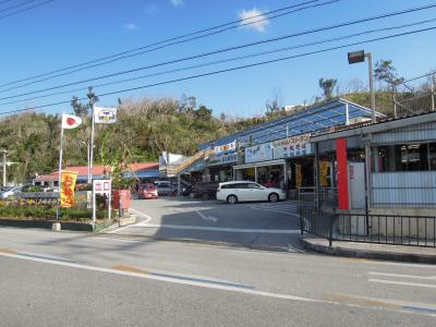 本島北部への玄関です