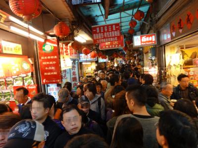 1月1日の九&#20221;